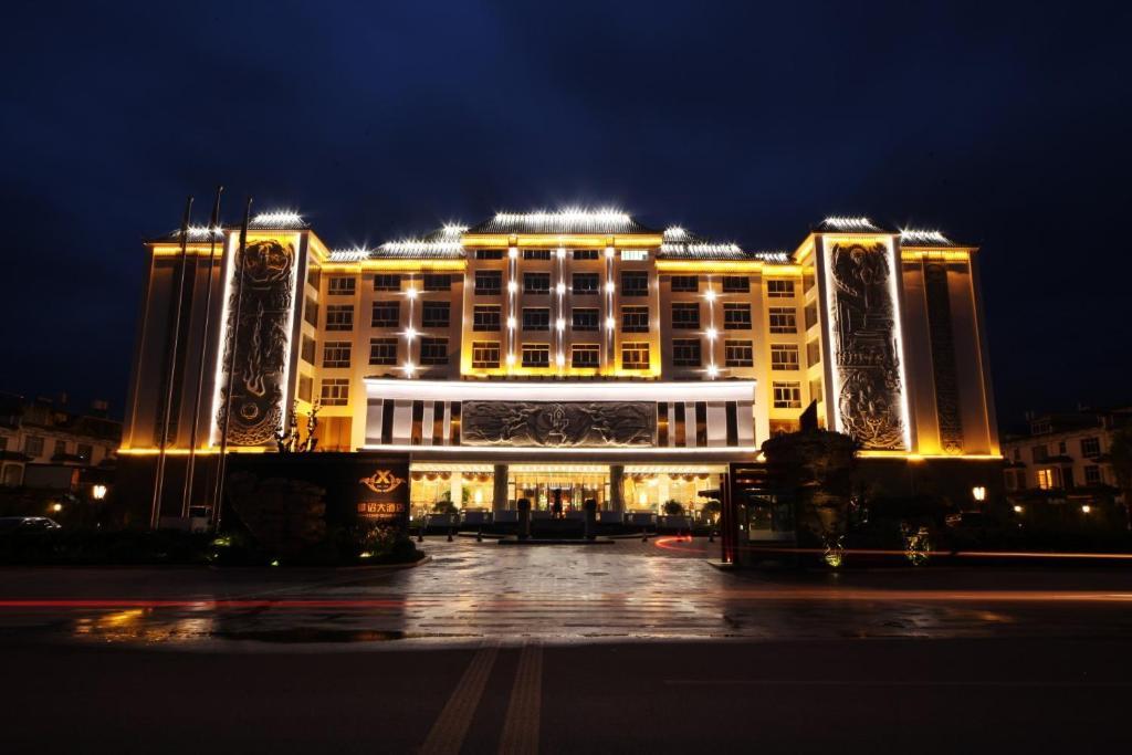Xiongzhao Grand Hotel Weishan Dali (Yunnan) Exterior foto